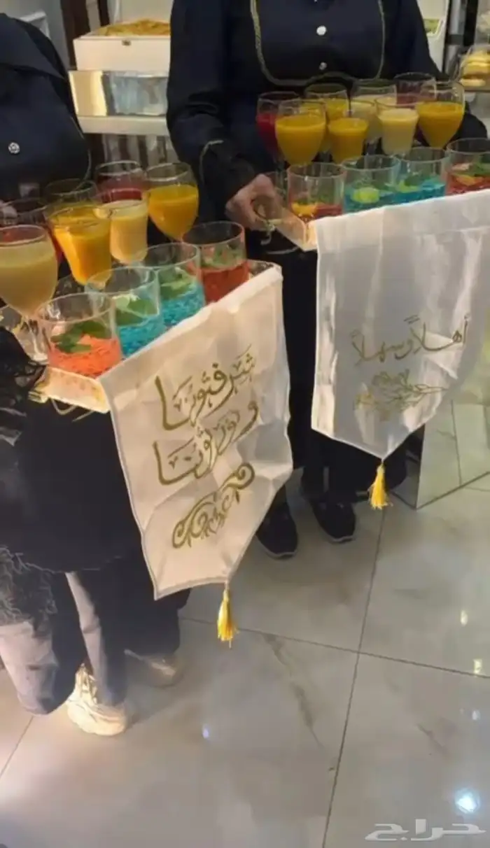 دي جي وضيافة لميس 18