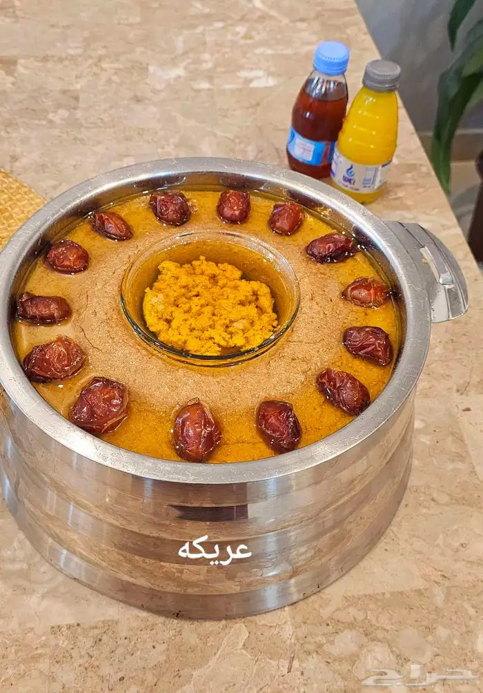 عريكه جنوبيه واكلات شعبيه مطبخ ام عبد الله 9