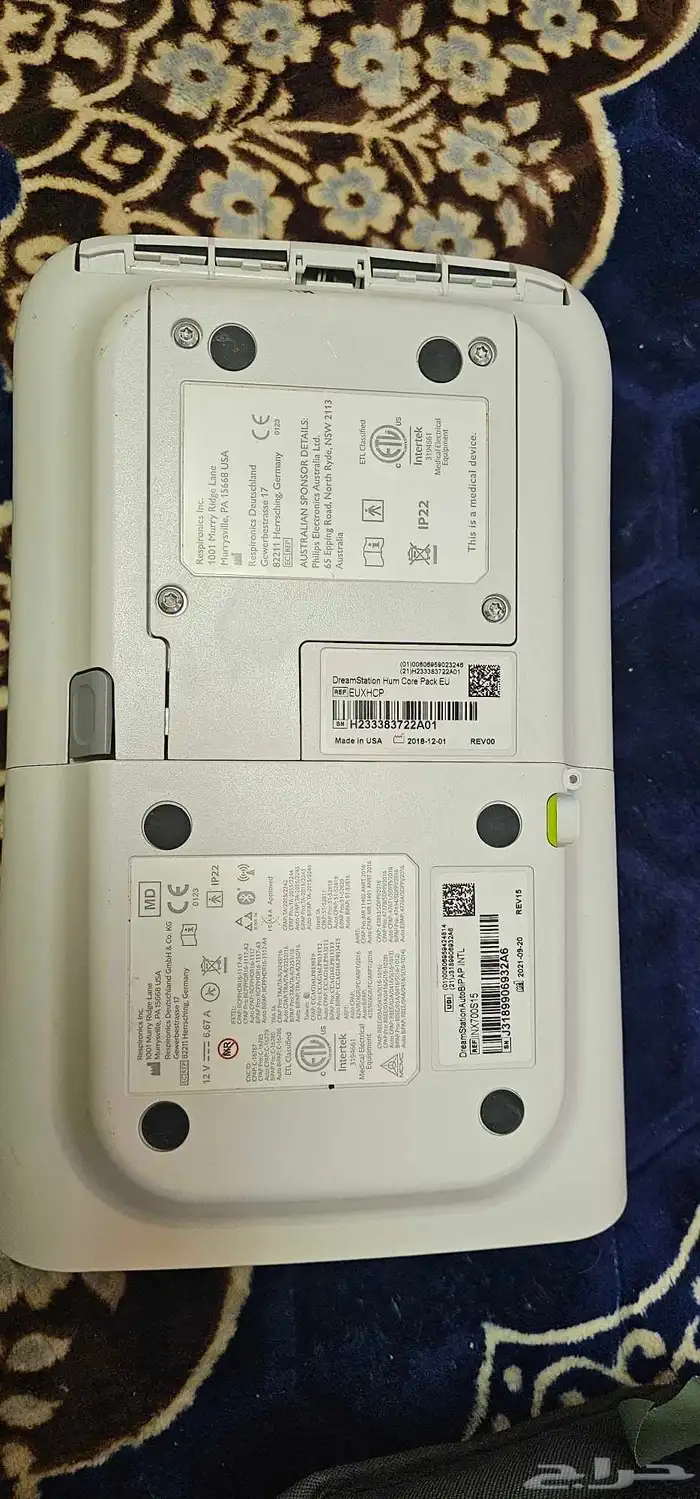 جهاز انقطاع التنفس اثناء النوم 3