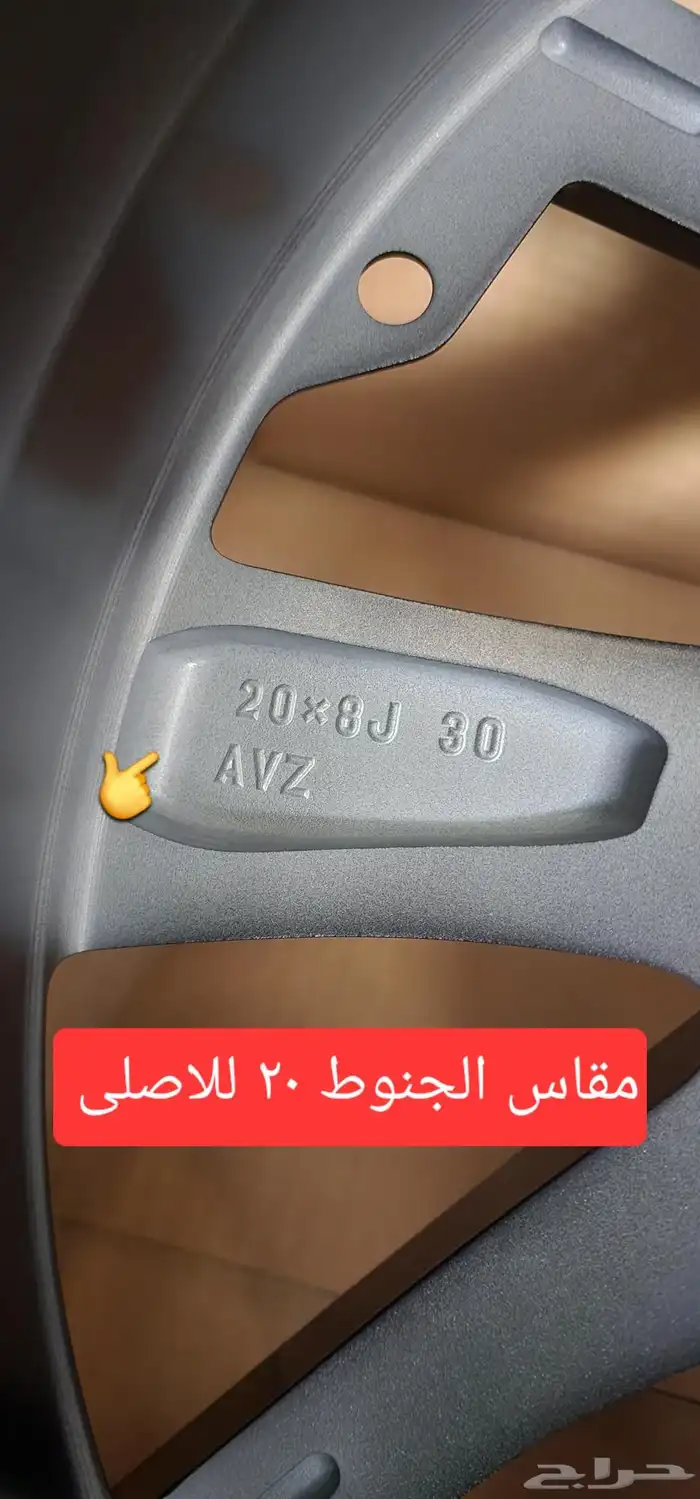 جنوط لكزس RX450 2019 مقاس 20 اصليه بالكرتون 2