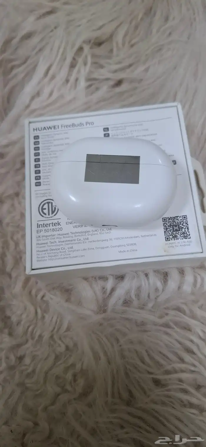 سماعه هواوي فري بودز برو 3