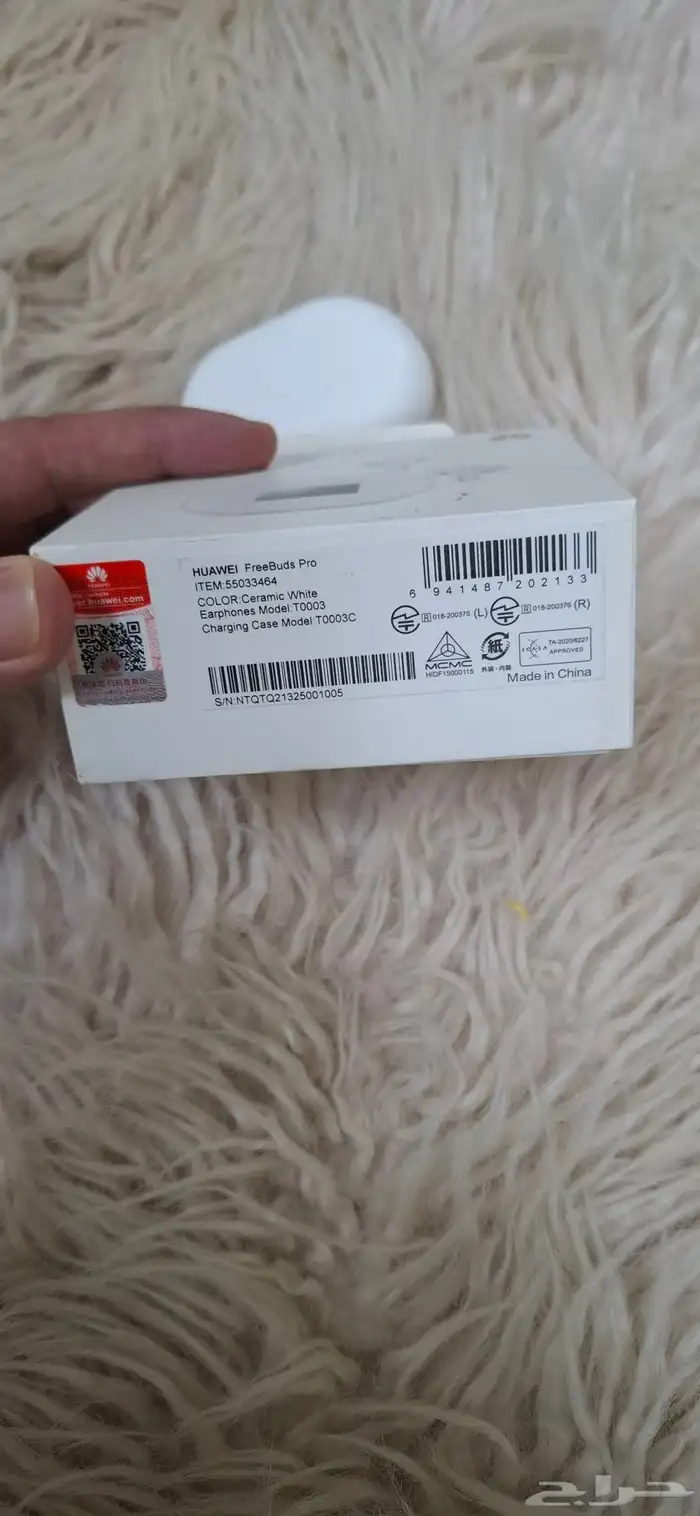 سماعه هواوي فري بودز برو 1