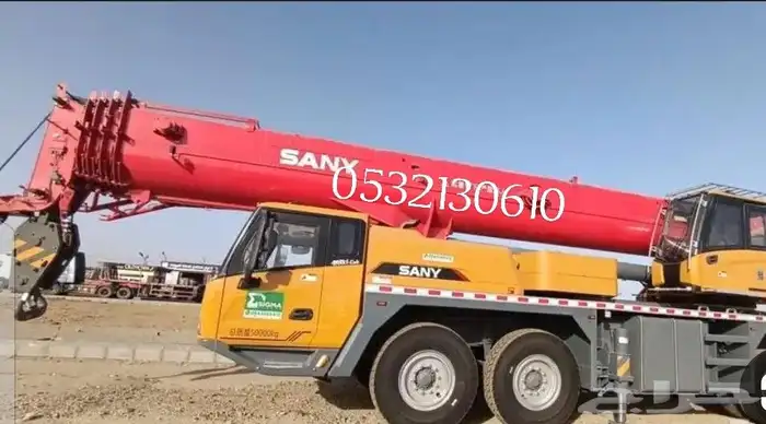 كرين 50 طن 70طن100طن130طن 200طن جي سي بي 17متر تليهندر 0