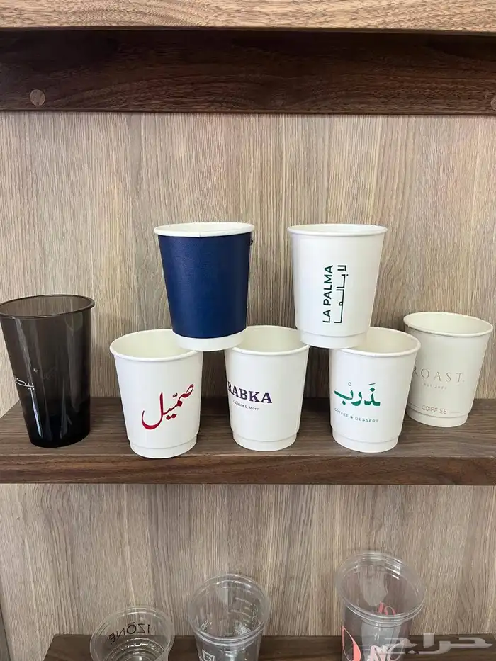 مندوب جميع انواع المطبوعات و تصنيع جميع أنواع الاكواب الورقي 2