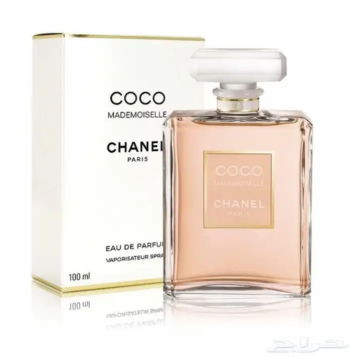 موزع عطورات جميع انواع العطور الماركات 1