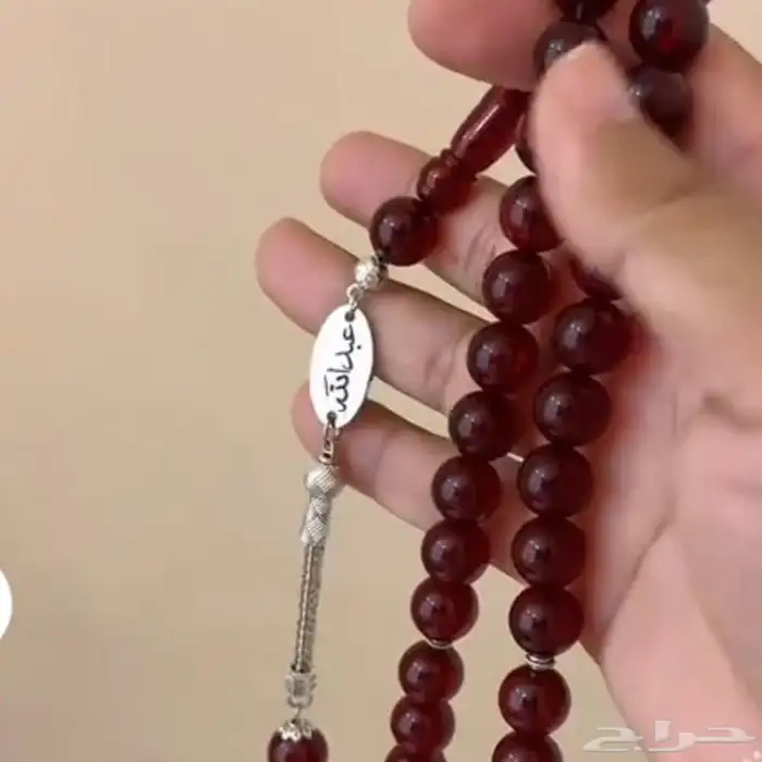 مسابح رجاليه بلاسم مطليه فضه او ذهب تصمم حسب الطلب 5