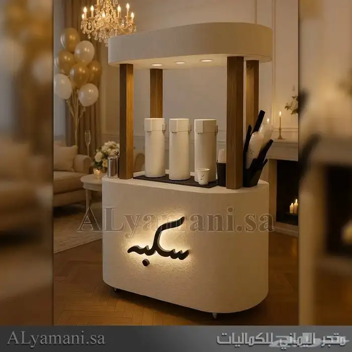 كورنر استقبال قهوه الهبه 2