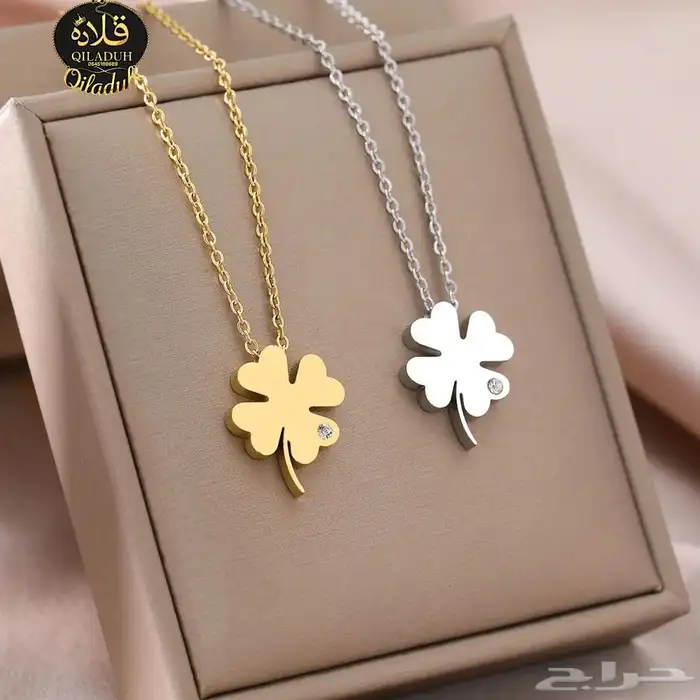 هدايا مميزه خصم 15لفتره محدوده سارع في طلبك 8