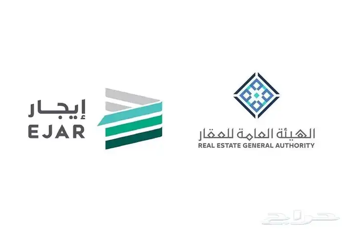 عقود ايجار الكترونية مكتب معتمد عقد سكني و تجاري 4