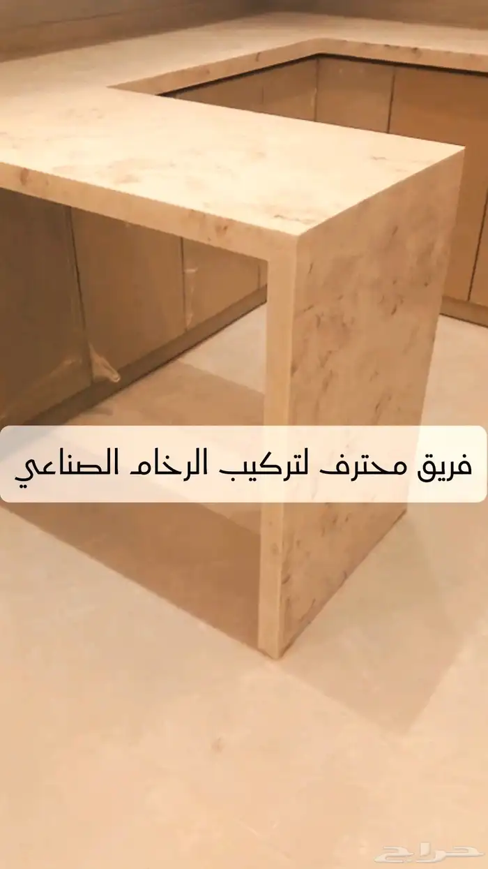 رخام كورين اكريليك الصلب فئة اولى 9