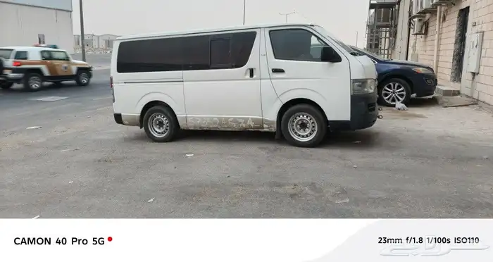 توصيل طلاب موظفات عمال 1