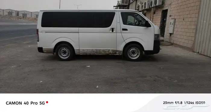 توصيل طلاب موظفات عمال 2