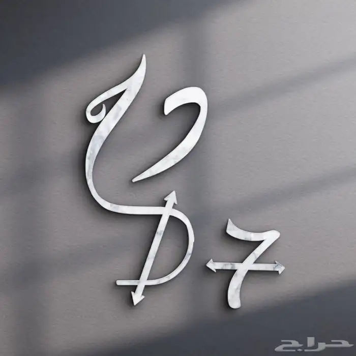 اسرع مصمم شعارات احترافية 18