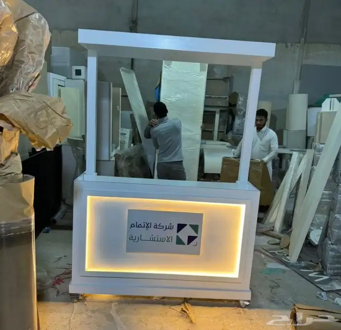 طاولات ضيافة طاولات استقبل تفصيل حسب الطلب 3