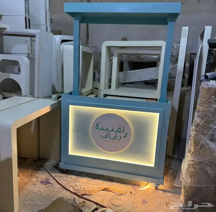 طاولات ضيافة طاولات استقبل تفصيل حسب الطلب 8