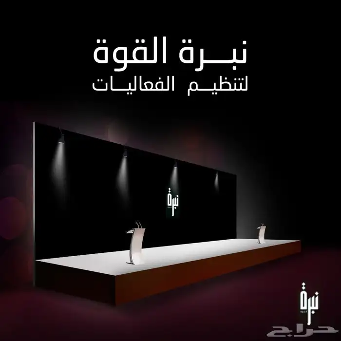 تصميم بوستات 0