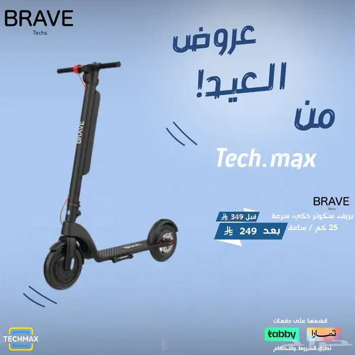 تصميمات جرافيك 9