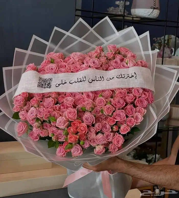 متجر هدايا ورد خميس مشيط ابهاء احد رفيده الواديين سراةعبيده 4