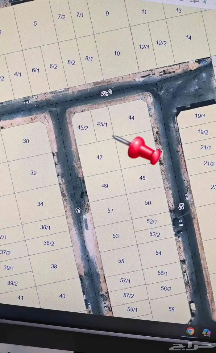 للبيع أرض سكنية مميزة حي السيف الدمام 0