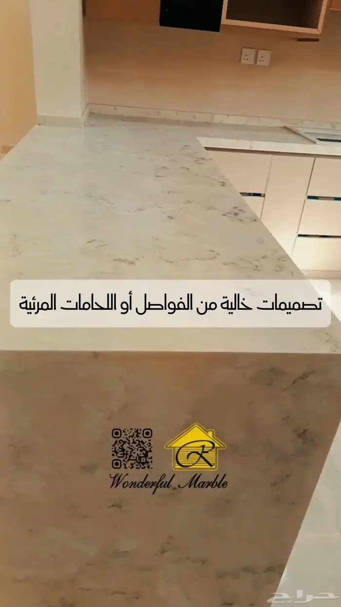 رخام كورين اكريليك الصلب فئة اولى 6