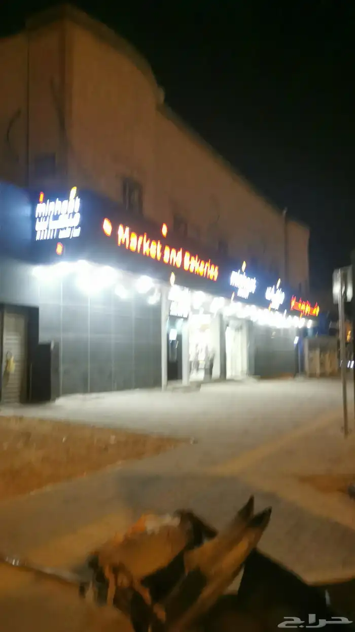 سباكه وكهرباء صيانه وأنشأ 8