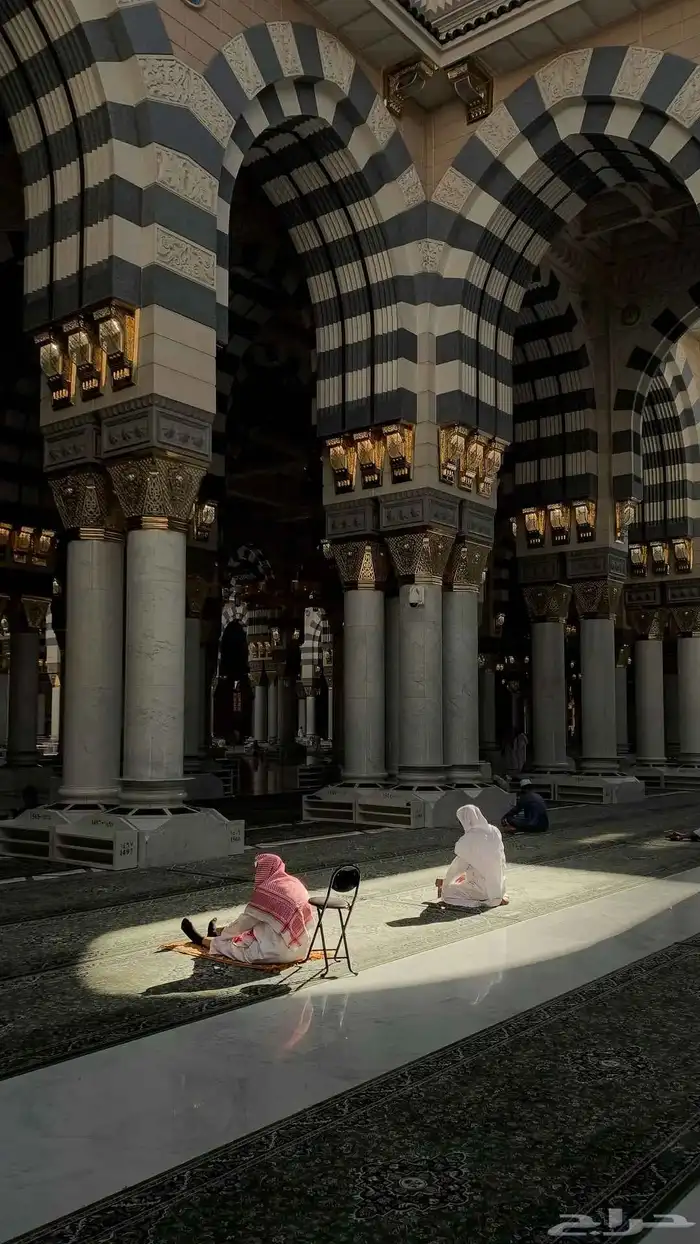تعليم القرآن الكريم بالتجويد المتقن 0