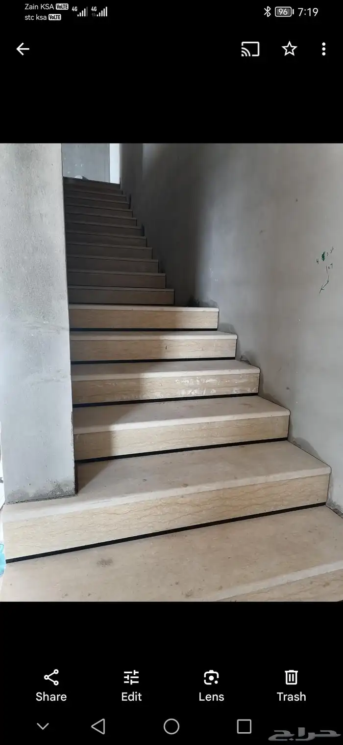 مبلط 1