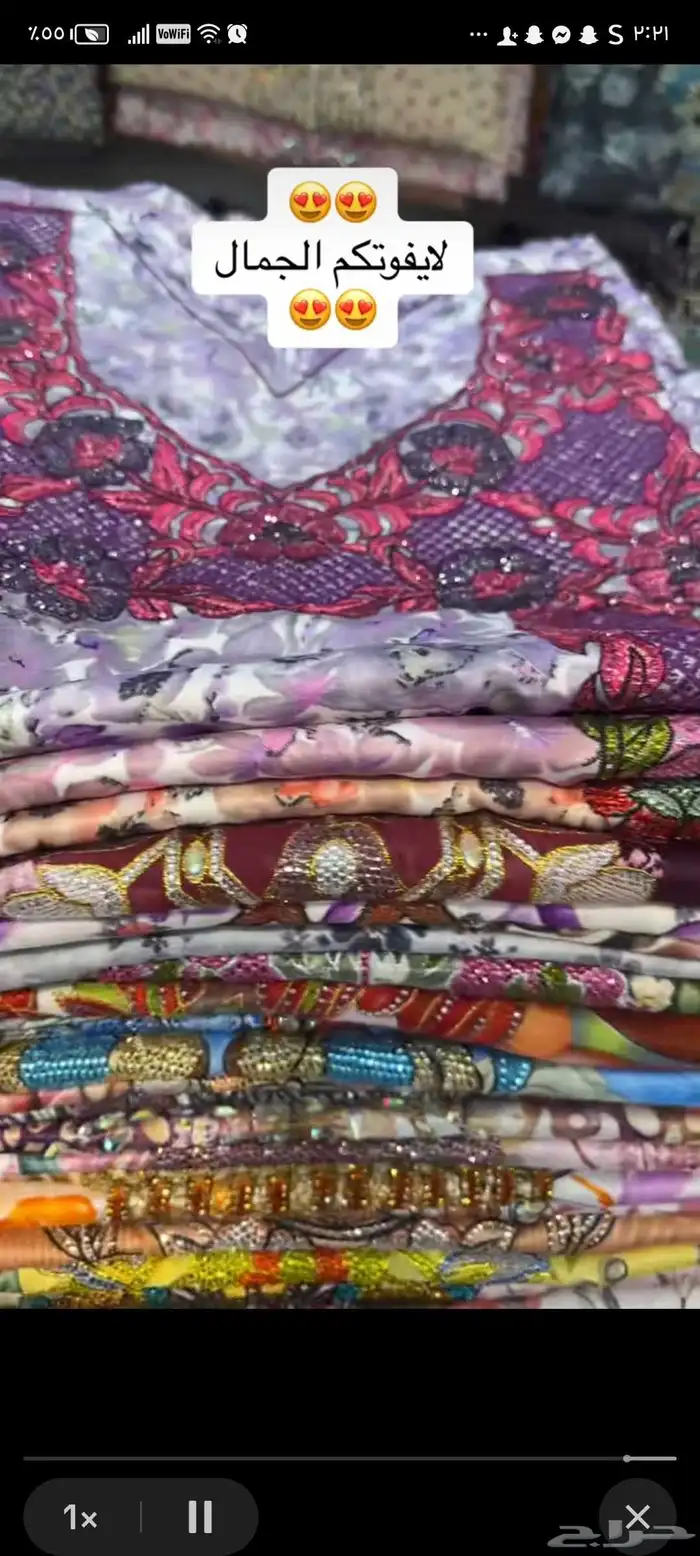 مخوار فخم بسعر ولا في الخيال   30 ريال فقط 4
