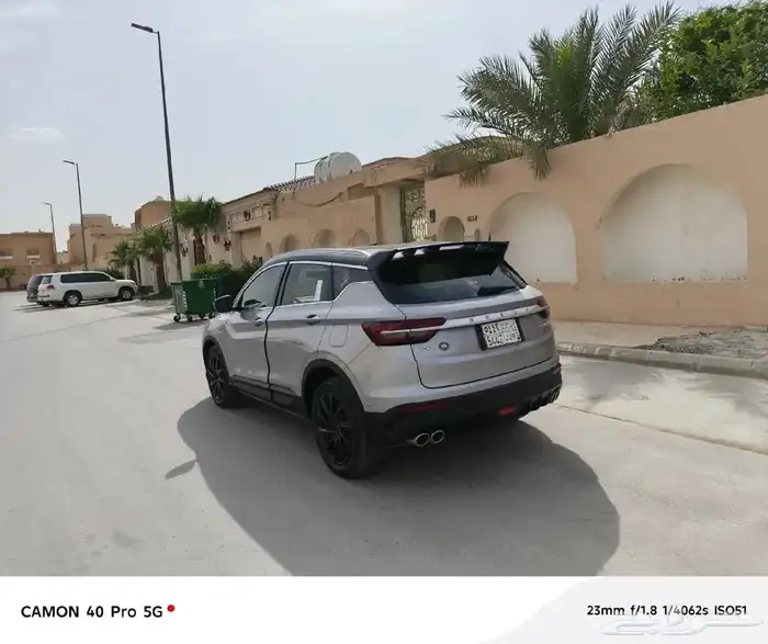 جيلى كلوراى 2022 وكاله 5