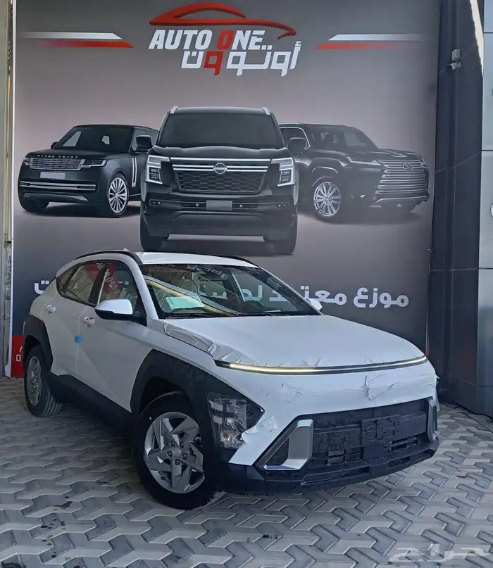 هيونداي كونا جميع الفئات موديل 25 كاش وتقسيط 1