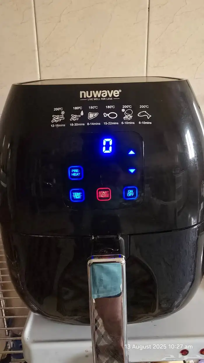 جهاز اير فراير 1