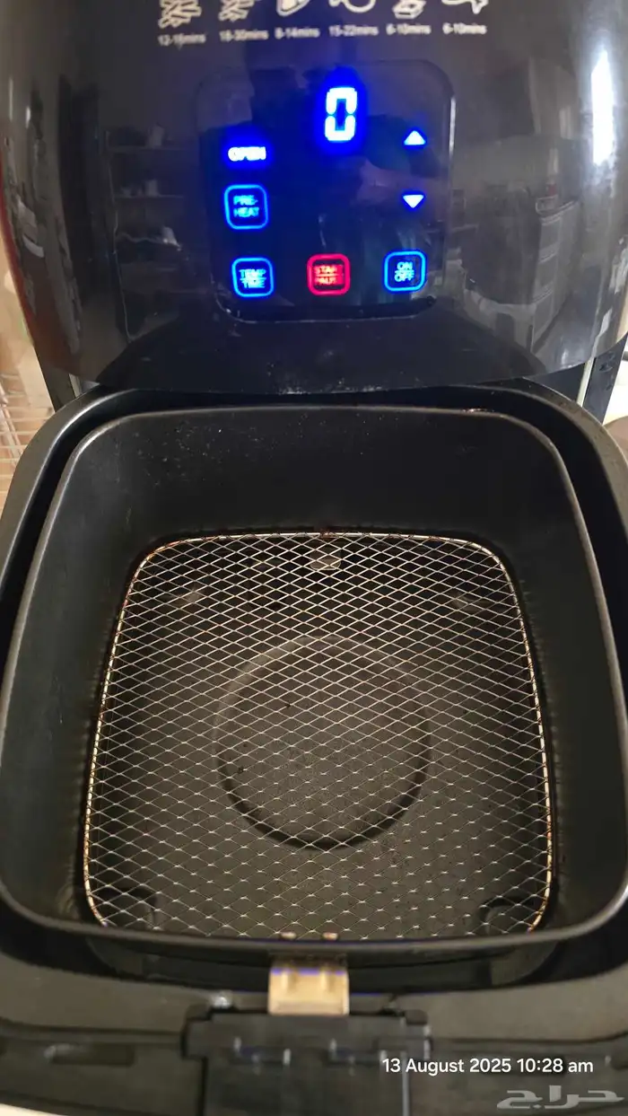 جهاز اير فراير 0