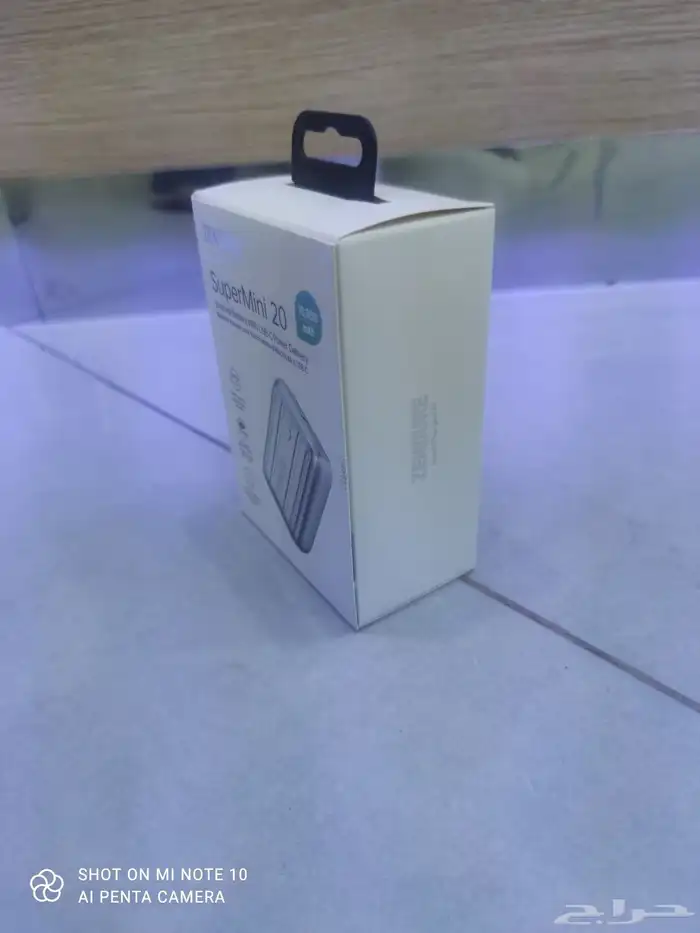 شاحن متنقل زندور ZENDURE مطفي 1