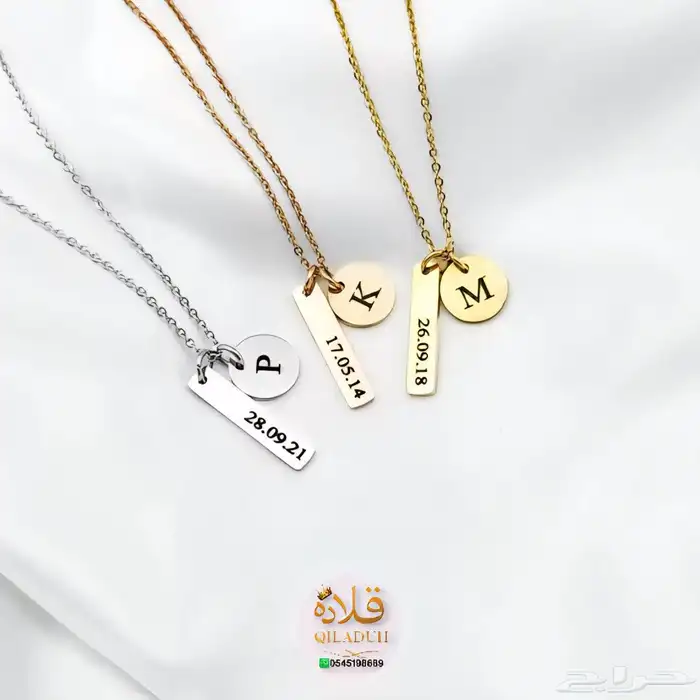 هدايا مميزه خصم 15لفتره محدوده سارع في طلبك 6