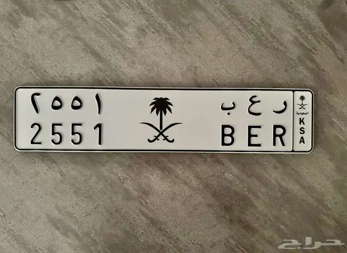 ( تم البيع ) 0