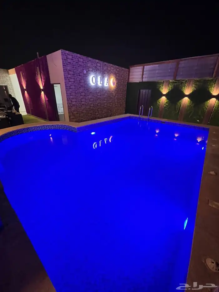 ترفيه D 0