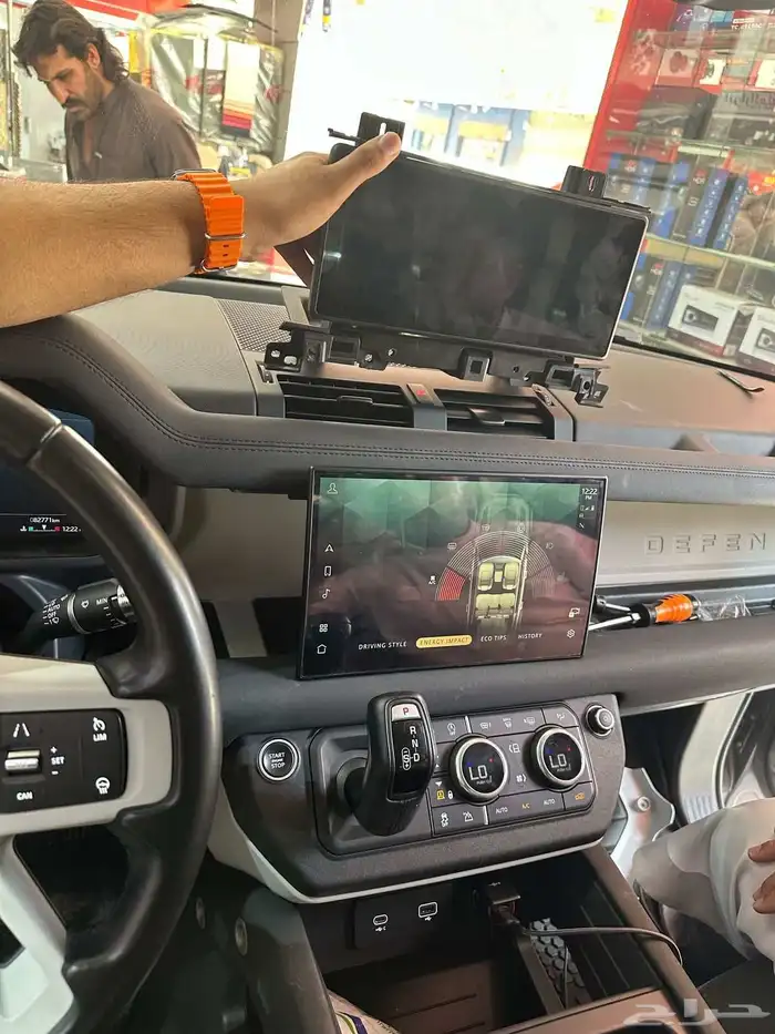 شاشه ديفندر Land Rover شكل وكاله الفل كامل مقاس وكاله 11 4 3