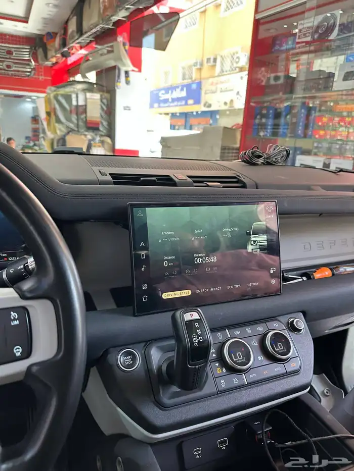 شاشه ديفندر Land Rover شكل وكاله الفل كامل مقاس وكاله 11 4 1