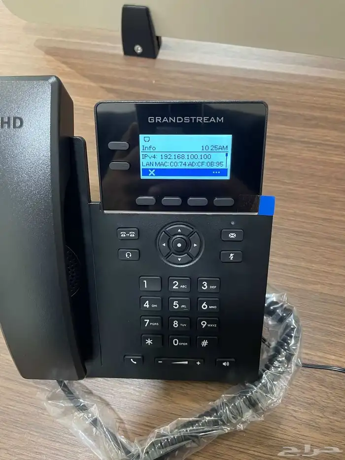 سنترال جراند ستريم هواتف وافايwifi ربط الفروع 9