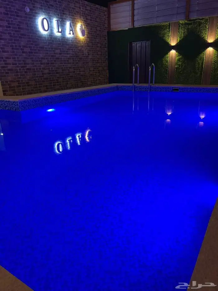 ترفيه D 3