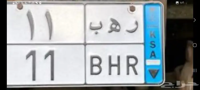 لوحات مميزه 6