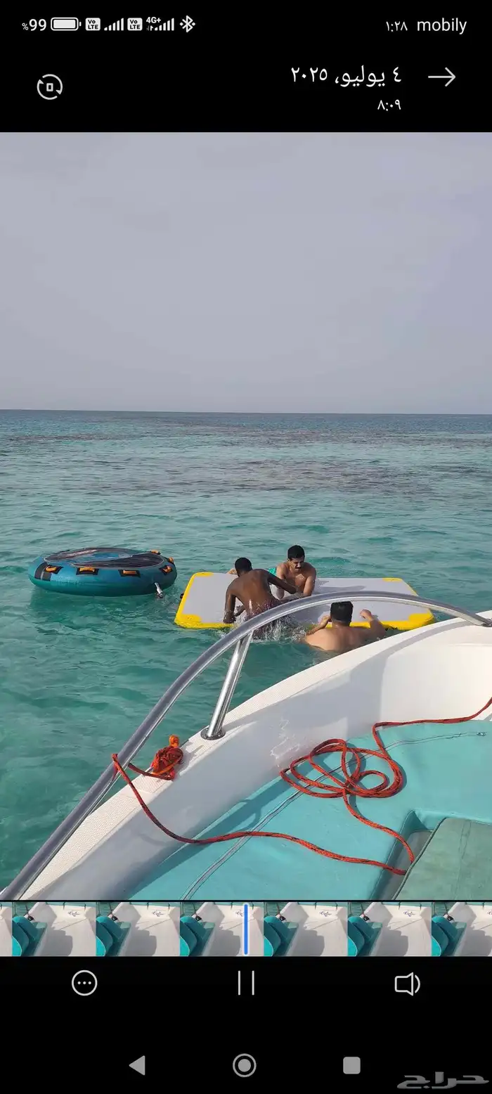 رحلات بحريه جزيره بياضه و صيد و نزهه 3