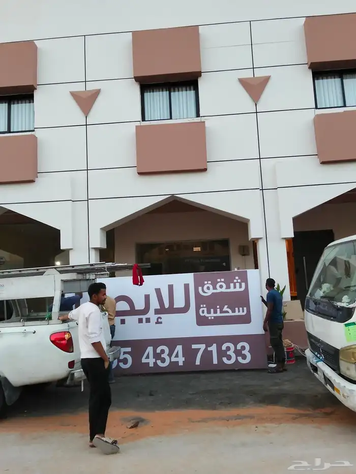 لوحات استاندات أو جدارية للبيع أو للايجار 9