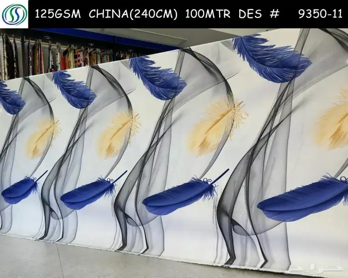 شراشف ملايات 1