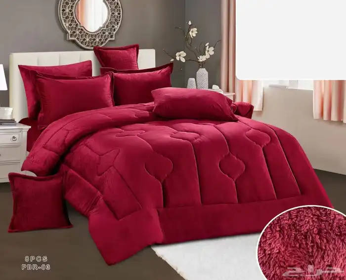 عروض منوعه 1