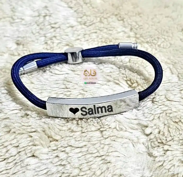 هدايا مميزه خصم 15لفتره محدوده سارع في طلبك 4