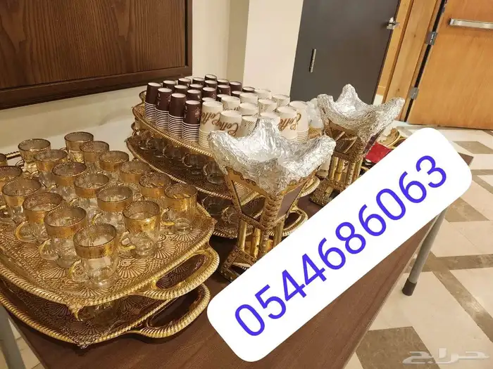 قهوجين الرياض 3