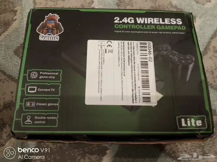 جهاز العاب الطيبيين 10لعبة 4K Ultra HD Game Stick Lite 5