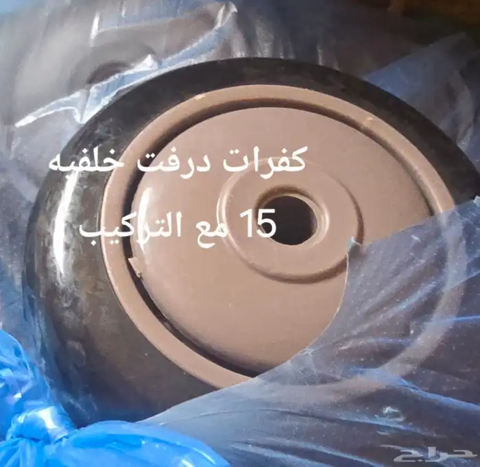 صيانة سكوترات وقطع غيار 2
