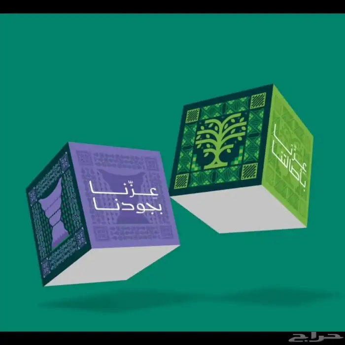 تنفيد جميع انواع المطبوعات والهدايا الدعائية 7